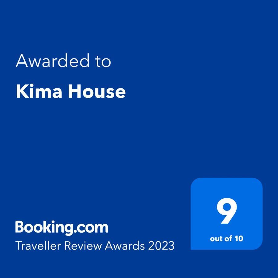 فيلا Kima House كالاماكي المظهر الخارجي الصورة